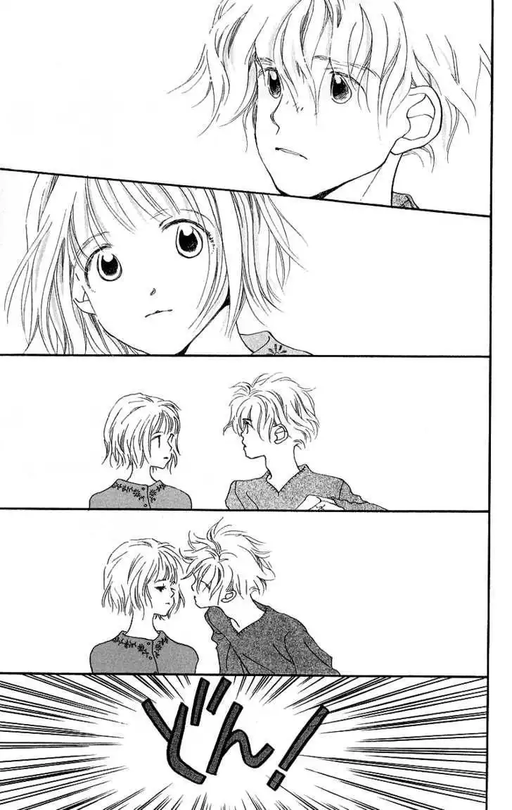 Mahou wo Shinjirukai? Chapter 4.1 36